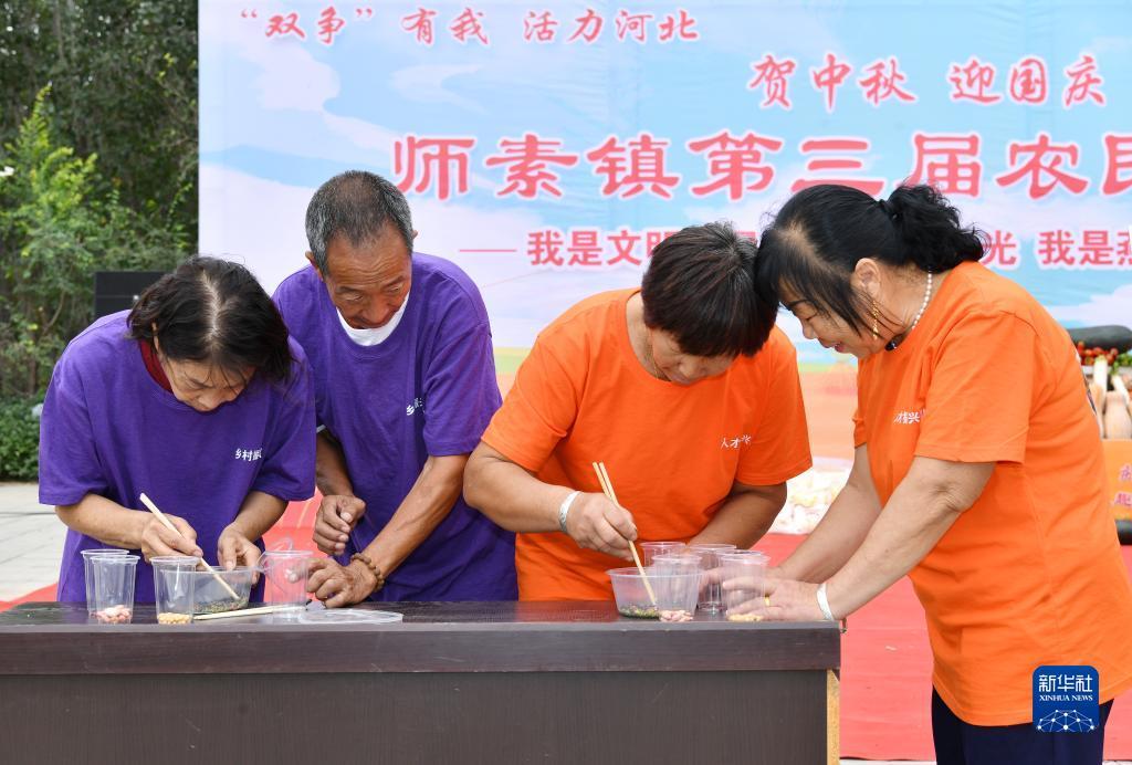 微信赌牛牛群